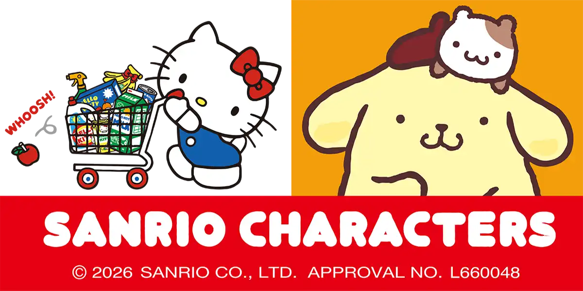 サンリオキャラクターズ