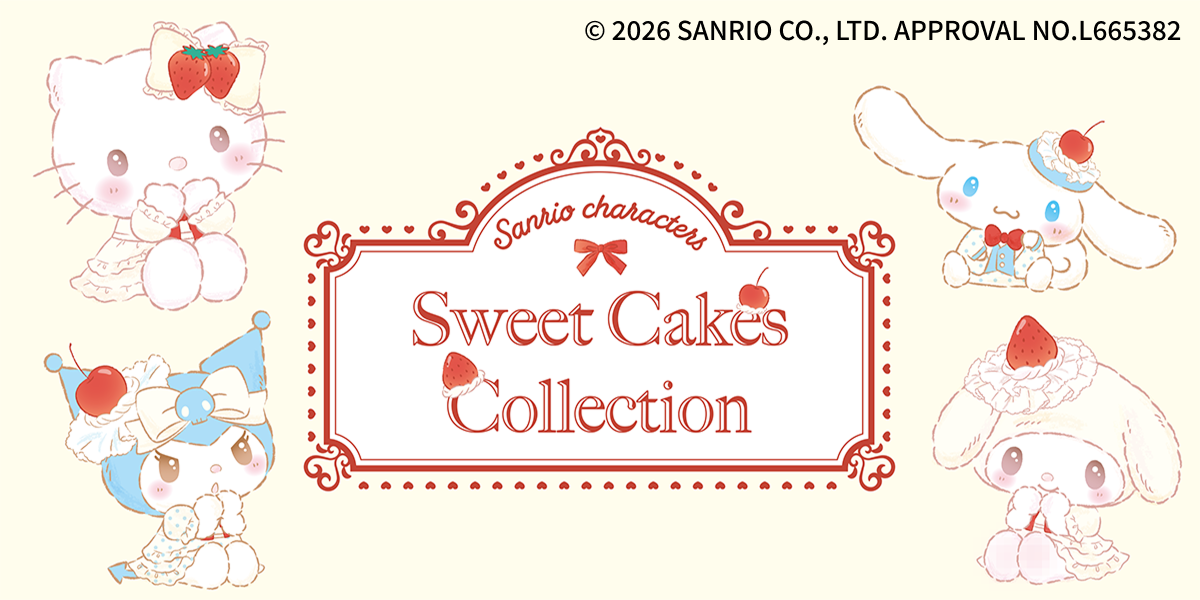 Sweet Cakes Collection