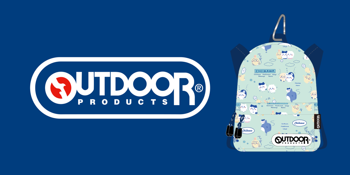 OUTDOOR PRODUCTSのロゴと、ちいかわたちの柄が入った水色のリュック型ペンケースが並ぶサンスター文具の公式画像