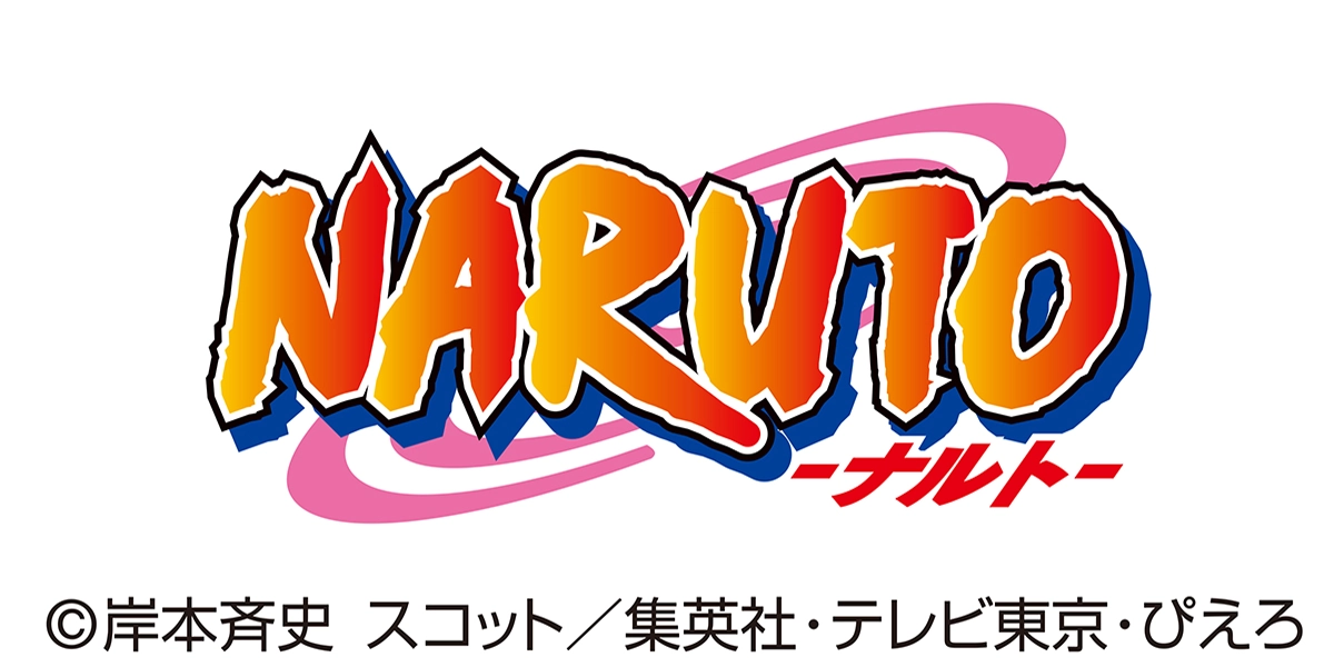 【7月上旬発売】NARUTO