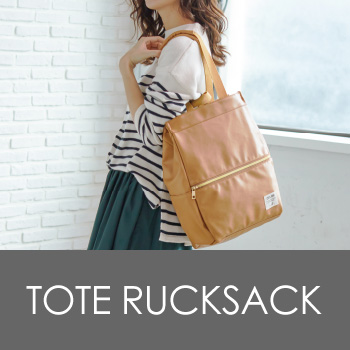 TOTE RUCKSACK