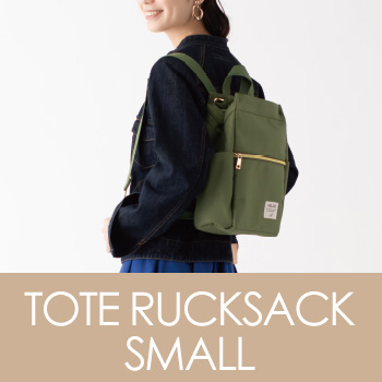 TOTE RUCKSACK SMALL