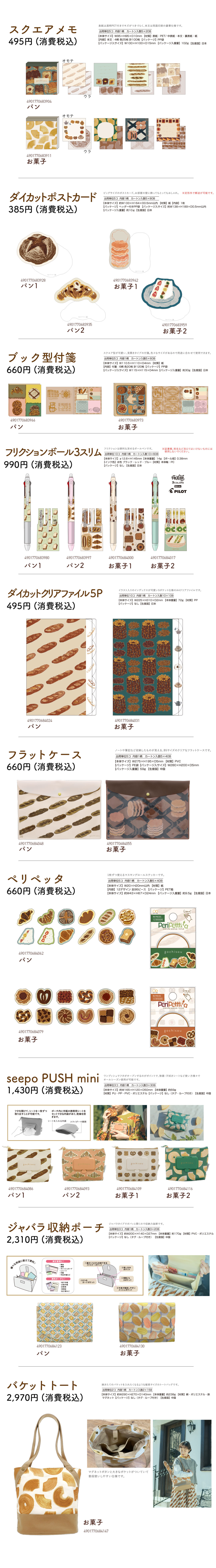 数量限定!特売 MITSUBISHI 三菱 エアコン用 ワイド空清フィルター 枠付き 活性炭フィルターMAC-203FT  materialworldblog.com