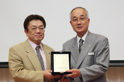 デザイン賞 峰田様 デザイン賞 峰田様