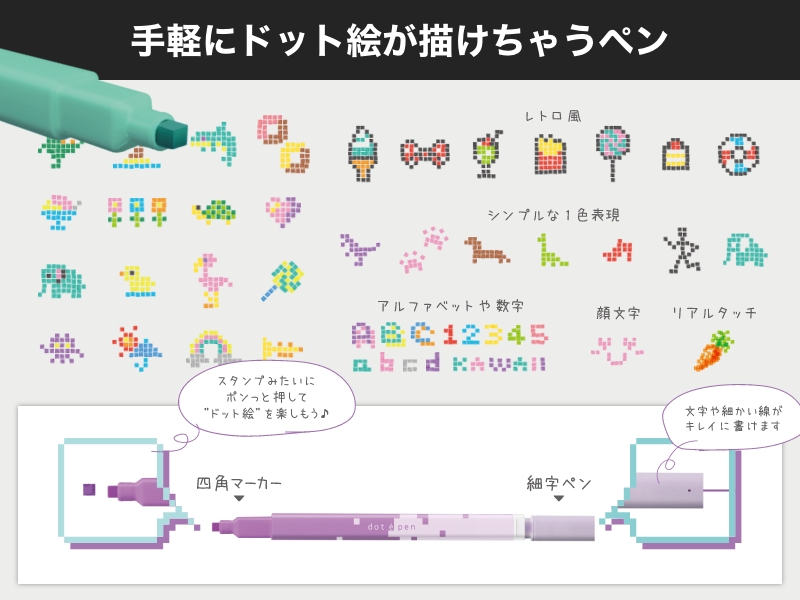 アベンジャーズ／エンドゲーム』ホログラフィック版のアイアン