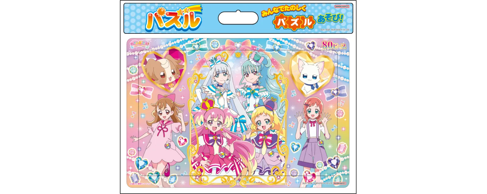 雪の豪奢 300円＋送料 プリキュアパズル ジグソーパズル