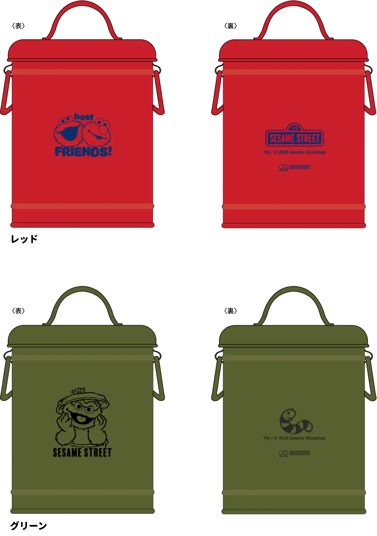 【希少】セサミストリート B2 ポスター 約70×50cm 4枚 SESAME STREET MARKET/公式通販サイト