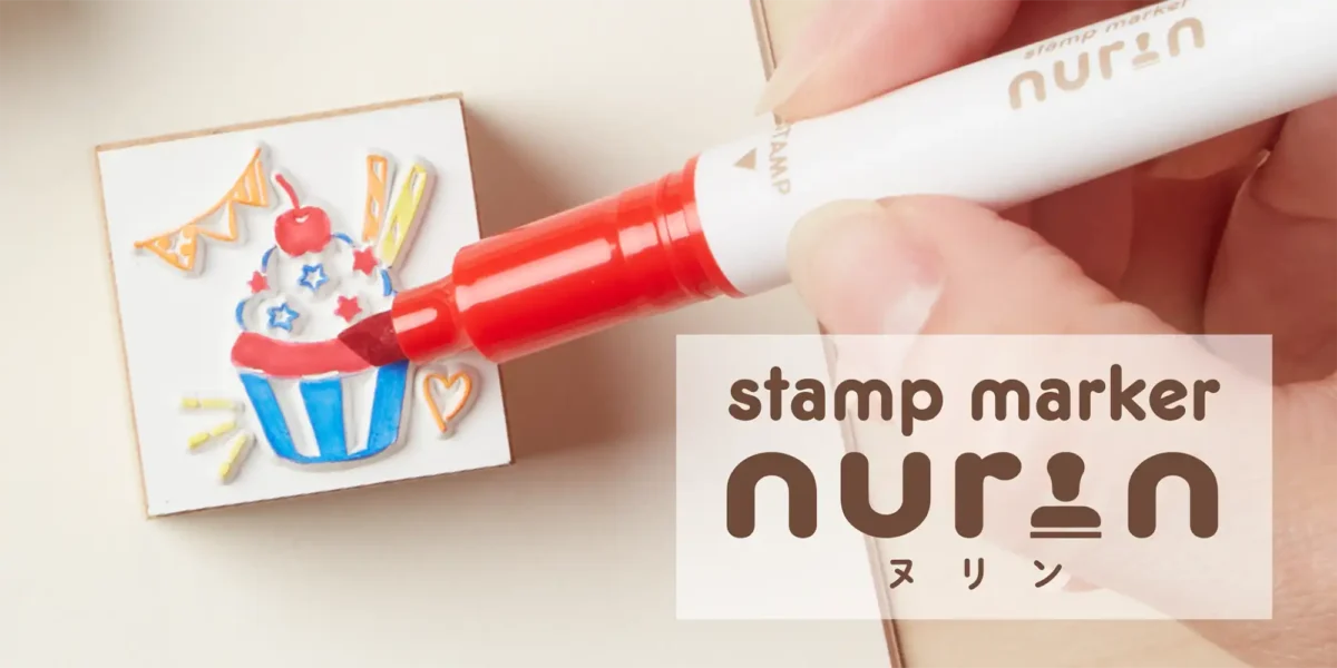 【2月発売】スタンプ用マーカー nurin