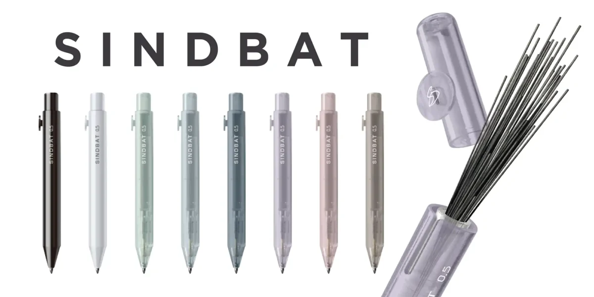 替芯シャープ　シンドバッド