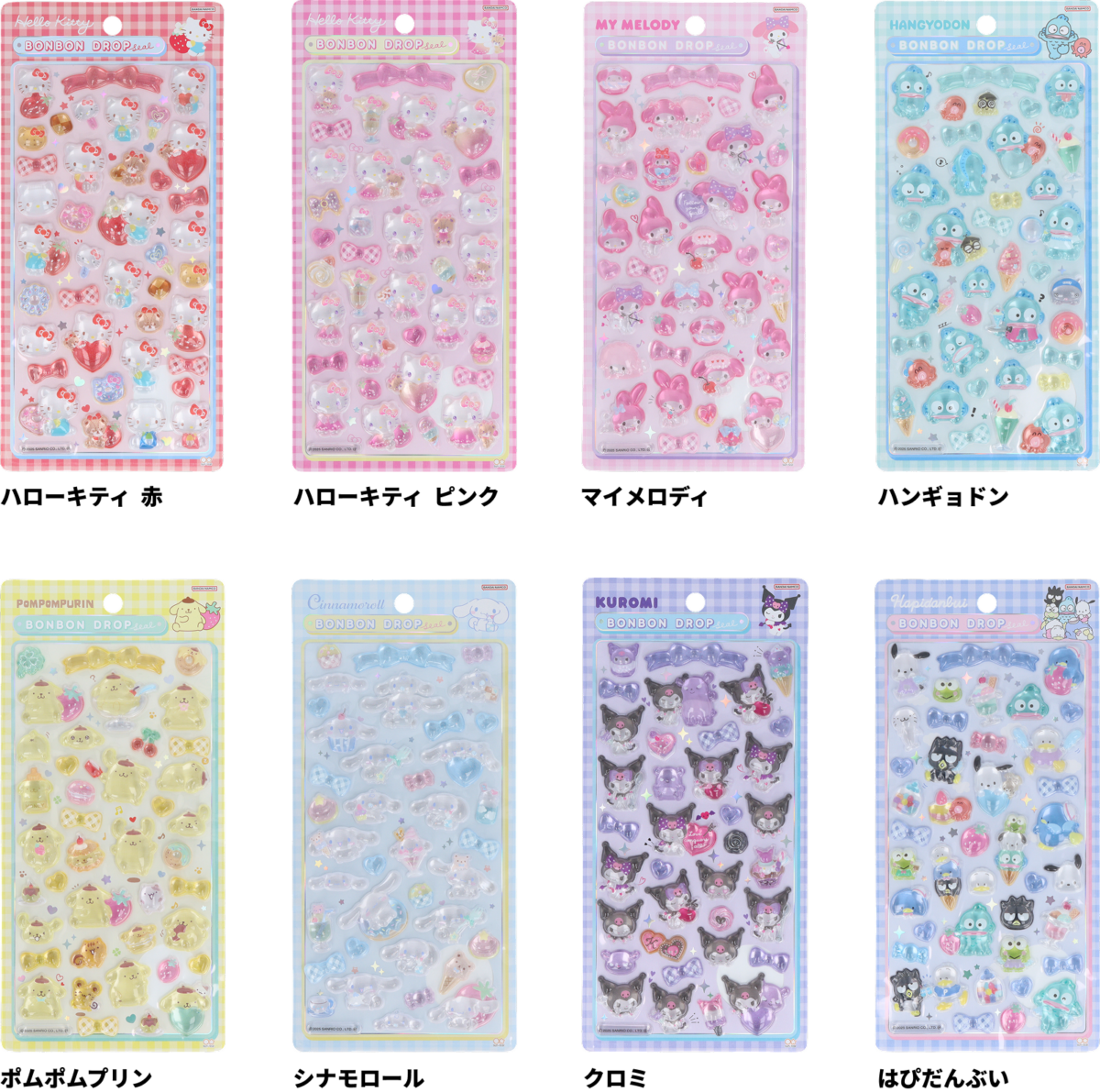 サンリオキャラクターズ - サンスター文具株式会社