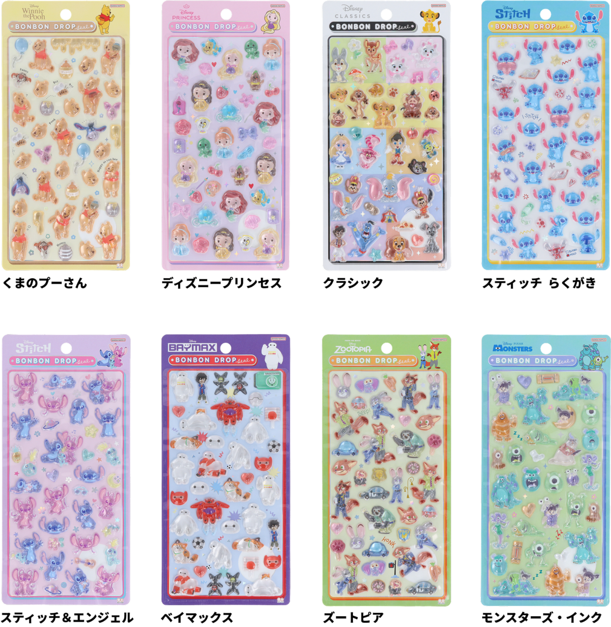 ディズニー - サンスター文具株式会社