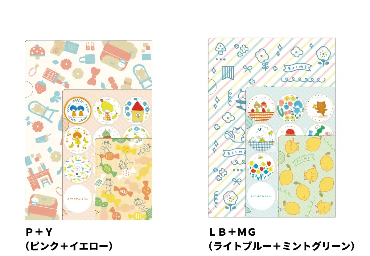 mizutama第4弾 - サンスター文具株式会社